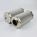 Food Beverage Engineering Machinery Hydraulic Oil Filter Element 2.0150 H10XL