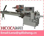 High Precision Ice Cream Packaging Machine , Solid Products Food Bagging