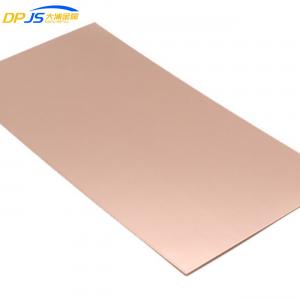 China Uns C17500 Beryllium Copper Alloy Sheets CuCo1Ni1Be Cw103c Copper wholesale