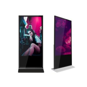 China Super Thin LED Floor Stand 43&quot; Digital Advertising Kiosk wholesale