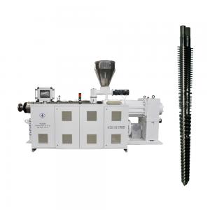 China Double Screw Extruding & Sheeting Machine / Double Screw Extruder on sale
