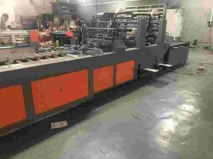 China Small CBM Carton Inspection Machine Easy Operation For Shape Color Box wholesale