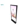 Buy cheap CE 4000nits LCD Window Displays Free Standing Window Digital Signage from wholesalers