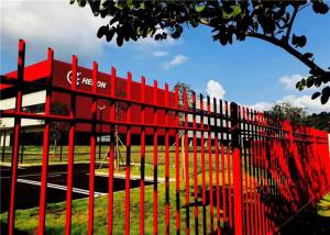 China 2.4x2.4m Tubular Steel Fence Galvanized Metal Panel Iron Wire Mesh Ornamental wholesale