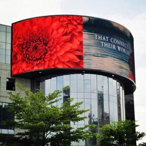 China Full Color P5 1R1G1B Outdoor Curved LED Display SMD2525 wholesale