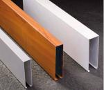 Baffle ceiling Suspended Aluminium Ceiling Thickness 0.2-1.5mm