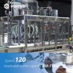 Rotary 2 In 1 Filling Capping Machine In Medical Industry