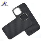 Anti Fingerprint Black iPhone 12 Mobile Case