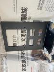 0.01MM Tolerance Stamping Q235 Steel Electrical Auto Sheet
