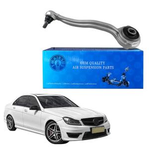 China 2043308711 Front Left Low Suspension Bending Arm For Mercedes Benz W204 Upper Control Arm wholesale