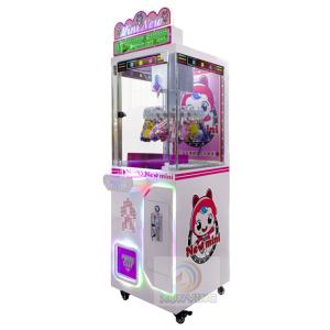 China Clip Prize Candy Crane Machine Arcade Commercial Claw Machine wholesale