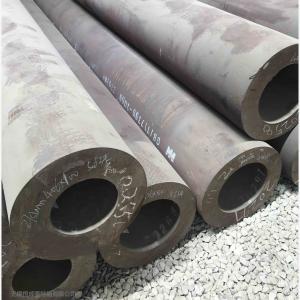 China ASTM A209M Seamless Stainless Pipes 300mm Cold Rolled For Construction Industry on sale