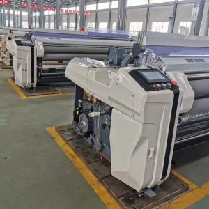China 360cm Small Weaving Machine Double Nozzle Take Up Water Jet Loom Dobby wholesale
