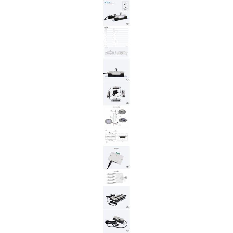 UC-AP Elevator Load Measuring Device with Overload Switch Weighing Detection and Lift Door Parts Sensor Overload Alarm