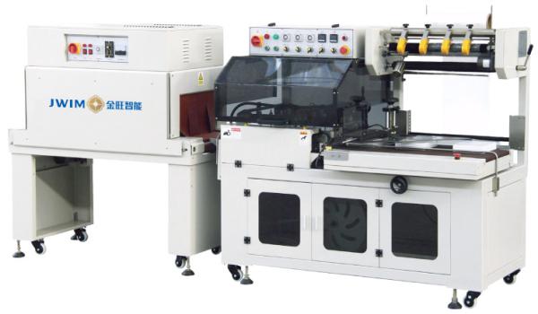 Fully Automatic Edge Sealing Shrink Packaging Machine GPL-5560CI+GPS-5030LW