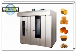China PD64G CE Approval Factory Price Gas Fired Rotary Oven 64 Trays Rotary Rack Oven Bakery Equipment For Bread Cookie Cake on sale