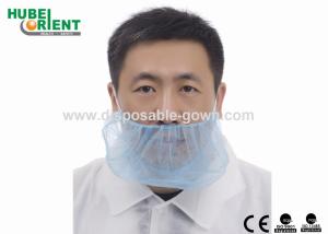 China Breathable Double Elastic 10gsm Nonwoven Beard Cover wholesale