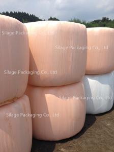 China Triple Layer Blown Orange Color Silage Wrap Film wholesale