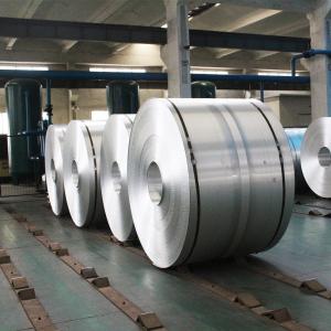 China 1070 1100 Aluminum Coils Roll Brushed 3000mm 1050 1060 wholesale