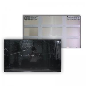 China 75 Inch Sunlight Readable Lcd Panel Large Size 3840*2160 Pixel Wall Mount on sale