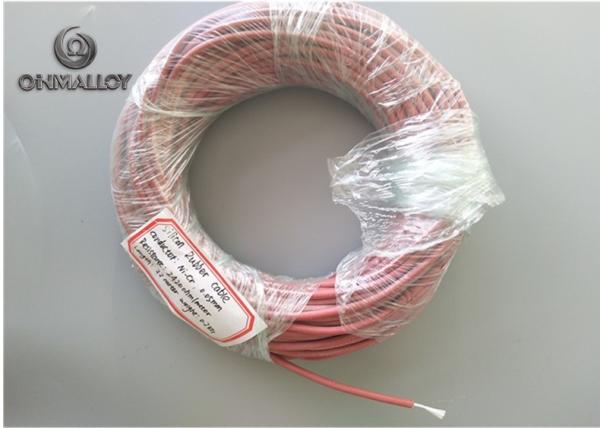 Fiberglass Silicon Rubber Insulated Resistance Wire NiCr Heating Wire 300V Rated