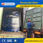 China Waste Paper Balers