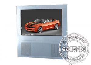 China 10.4 inch media Player Wall Mount LCD Display , 450:1 Contrast Ratio wholesale