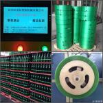 120KW Automatic PET Strap Manufacturing Line with >850kg Strap Tension