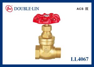 China Cast Iron Handle 1/2 To 1 Inch Brass Gate Valve Female X Male wholesale