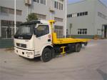 Dongfeng Duolika 5 Ton Truck DFAC Flatbed Car Carrier 4000 Kg Pulling Weight