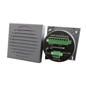 China 5W AGV Cars Music Alarm Robot Music Player RS485 RS232 CAN Interface Control wholesale