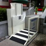 250KG 1.5m Hydraulic Wheelchair Lift For Home For Disabled People