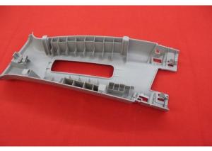 China ABS Plastic Auto Parts Mold , Single Cavity Automotive Plastic Injection Moulding wholesale