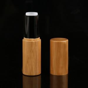China Hot Stamping Foil Lipstick Plastic Cosmetic Tubes wholesale