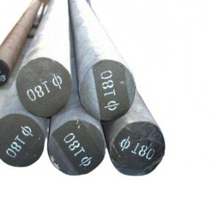 China ASTM 1020 C45 50mm Steel Round Bar S45C Carbon Steel Rod For Construction wholesale