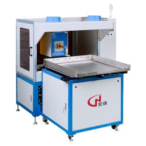 China Multi-Station Induction Brazing Equipment For Bicycle Accessories wholesale