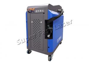 China High Energy Laser Rust Cleaning Machine Laser Paint Removal System 100W wholesale