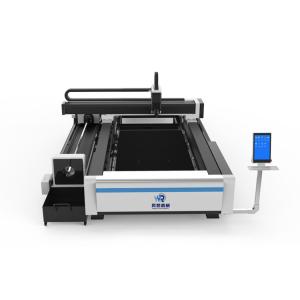 China Fiber Metal Laser Engraving Cutting Machines For Plate And Tube Integrated wholesale