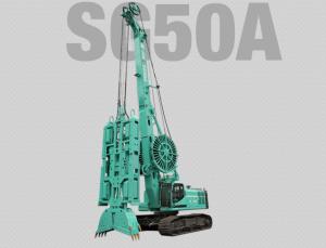 China 300mm Construction Lifting Equipment Diaphragm Wall Grab Machine Hydraulic on sale
