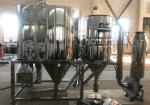Industrial Centrifugal Spray Dryer For Detergent Powder / Milk Powder