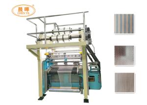 China Customizable Electric Medical Net Making Machine 220V wholesale
