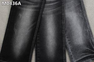 China Black Color Sanforizing 10OZ Stretch Denim Fabric For Jeans wholesale