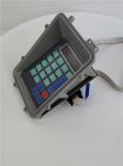 Bernet Fuel Dispensing Gilbarco Pump Keypad Customized