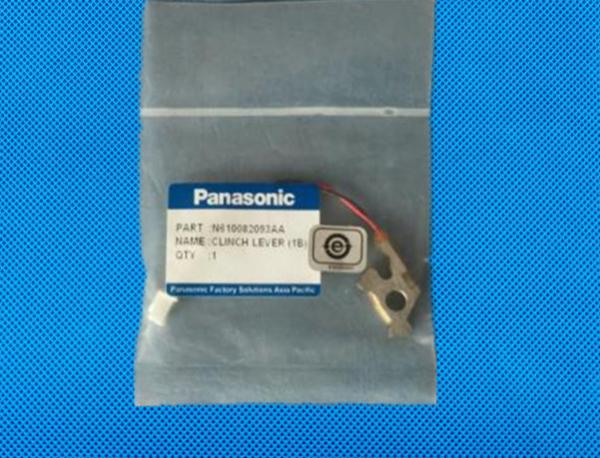 RHS2B Anvil Lever N610082093AA SMT Spare Parts X01L51007B For RL131 RL132 Metal