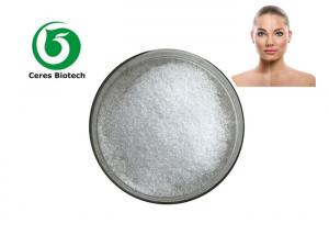 China CAS 70-18-8 Cosmetic Ingredients L-Glutathione Skin Whitening Powder on sale
