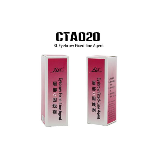 Permanent Makeup 5ML / Bottle BL Fixing and Line Astringing Agent For Tattoo