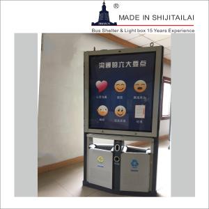 China Waterproof Standing 18w 70L Garbage Can Advertising wholesale