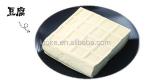 180kg Stainless Steel Electric/Gas Comercial CE Soymilk and Tofu Machine for