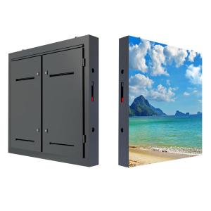 China Wide view IP65 high brightness outdoor P8 fixed led display screen video wall for advertisment wholesale