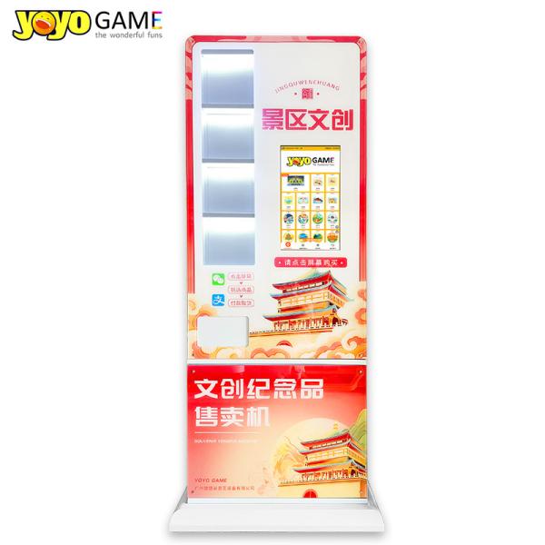 Smart medal vending machine selling tourism gold and silver coins theme park